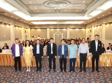 เข้าร่วมอบรมโครงการเสริมสร้างคุณธรรม จริยธรรม ... พารามิเตอร์รูปภาพ 2