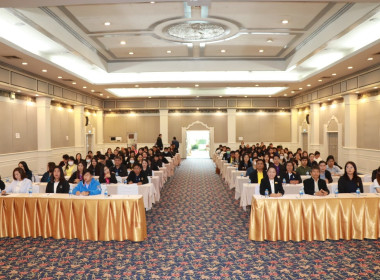 เข้าร่วมอบรมโครงการเสริมสร้างคุณธรรม จริยธรรม ... พารามิเตอร์รูปภาพ 10
