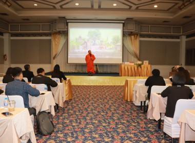เข้าร่วมอบรมโครงการเสริมสร้างคุณธรรม จริยธรรม ... พารามิเตอร์รูปภาพ 9