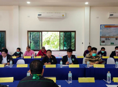 เข้าร่วมประชุมคณะทำงานสนับสนุนศูนย์พัฒนาโครงการหลวงห้วยแล้ง ... พารามิเตอร์รูปภาพ 7