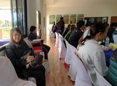 เข้าร่วมประชุมคณะทำงานสนับสนุนศูนย์พัฒนาโครงการหลวงห้วยแล้ง ... พารามิเตอร์รูปภาพ 4