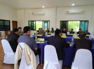 เข้าร่วมประชุมคณะทำงานสนับสนุนศูนย์พัฒนาโครงการหลวงห้วยแล้ง ... พารามิเตอร์รูปภาพ 8
