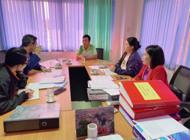 การตรวจสอบสหกรณ์โดยคณะผู้ตรวจการสหกรณ์จังหวัดเชียงราย พารามิเตอร์รูปภาพ 7