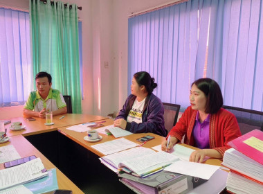 การตรวจสอบสหกรณ์โดยคณะผู้ตรวจการสหกรณ์จังหวัดเชียงราย พารามิเตอร์รูปภาพ 6