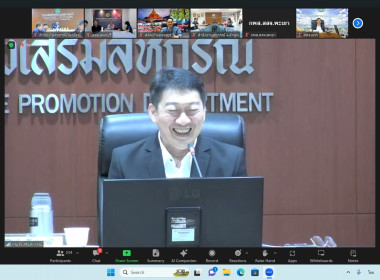 เข้าร่วมการประชุมชี้แจงแนวทางในการปฏิบัติงานกรมส่งเสริมสหกรณ์ ครั้งที่ 2/2567 ... พารามิเตอร์รูปภาพ 1