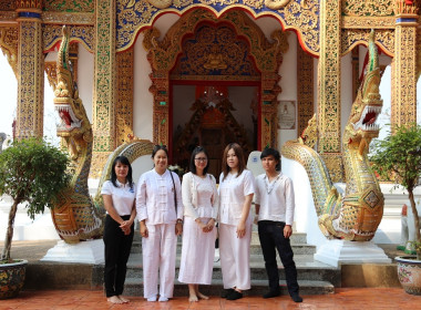 ร่วมพิธีเจริญพระพุทธมนต์ถวายพระพรชัยมงคล แด่สมเด็จเจ้าฟ้าฯ ... พารามิเตอร์รูปภาพ 8