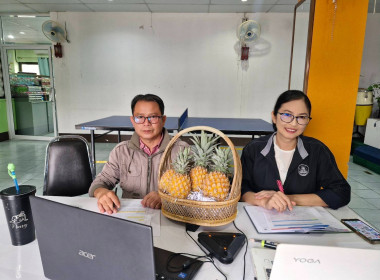 เข้าร่วมประชุมรับฟังข้อเสนอแนะในการปรับปรุงใบสมัคร ... พารามิเตอร์รูปภาพ 5