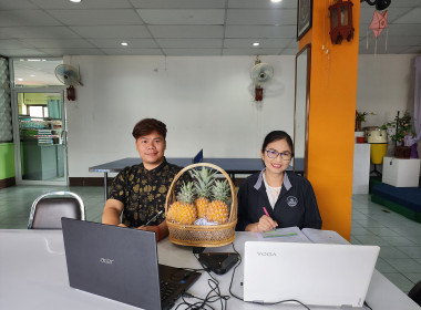 เข้าร่วมประชุมรับฟังข้อเสนอแนะในการปรับปรุงใบสมัคร ... พารามิเตอร์รูปภาพ 6