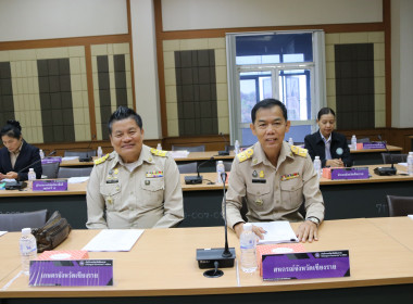 ร่วมประชุมกรมการจังหวัดฯ ครั้งที่ 1/2567 ประจำเดือนมกราคม ... พารามิเตอร์รูปภาพ 4