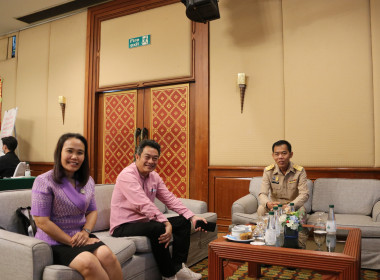 จัดโครงการประชุมเชิงปฏิบัติการ ... พารามิเตอร์รูปภาพ 6