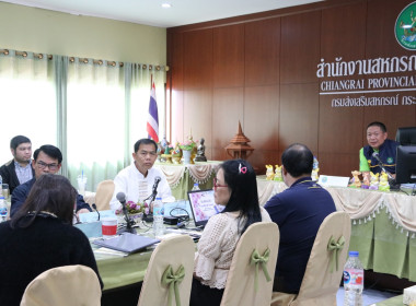 การประชุมผู้ตรวจราชการกรม เขตตรวจราชการที่ 15 และ 16 ... พารามิเตอร์รูปภาพ 14