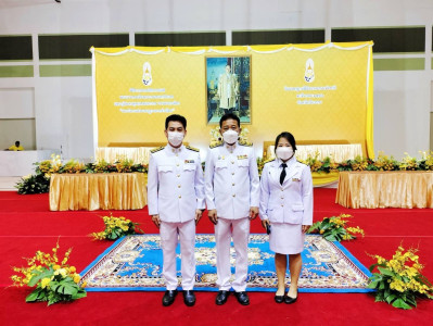 เข้าร่วมกิจกรรมเทิดพระเกียรติแด่พระบาทสมเด็จพระบรมชนกาธิเบศร มหาภูมิพลอดุลยเดชมหาราช บรมนาถบพิตร เนื่องในวันมาตรฐานฝีมือแรงงานแห่งชาติ ประจำปี 2566 ... พารามิเตอร์รูปภาพ 1