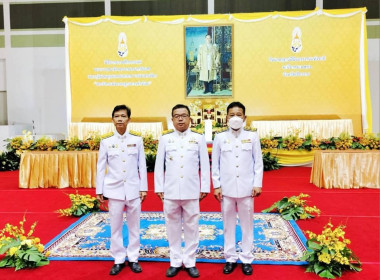 เข้าร่วมกิจกรรมเทิดพระเกียรติแด่พระบาทสมเด็จพระบรมชนกาธิเบศร มหาภูมิพลอดุลยเดชมหาราช บรมนาถบพิตร เนื่องในวันมาตรฐานฝีมือแรงงานแห่งชาติ ประจำปี 2566 ... พารามิเตอร์รูปภาพ 3