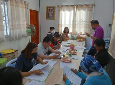 เข้าร่วมประชุมคณะกรรมการ สหกรณ์เคหสถานธารน้ำกรณ์เชียงราย ... พารามิเตอร์รูปภาพ 2