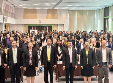 เข้าร่วมโครงการประชุมเชิงปฏิบัติการ ... พารามิเตอร์รูปภาพ 5