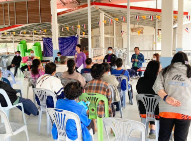 เข้าร่วมประชุมกลุ่มสมาชิก สหกรณ์เครดิตยูเนี่ยนบุญเรืองพัฒนา ... พารามิเตอร์รูปภาพ 4