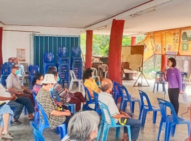 เข้าร่วมประชุมกลุ่มสมาชิก สหกรณ์เครดิตยูเนี่ยนบุญเรืองพัฒนา ... พารามิเตอร์รูปภาพ 7