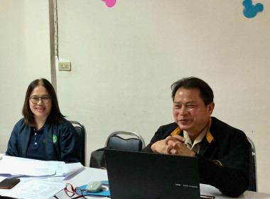 เข้าร่วมประชุมคณะกรรมการดำเนินการ ... พารามิเตอร์รูปภาพ 1