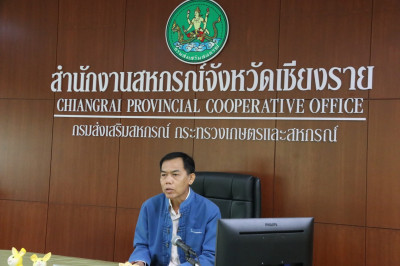 จัดประชุมเชิงปฏิบัติการส่งเสริมเกษตรแบบแปลงใหญ่ ... พารามิเตอร์รูปภาพ 1