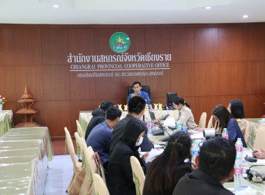 จัดประชุมเชิงปฏิบัติการส่งเสริมเกษตรแบบแปลงใหญ่ ... พารามิเตอร์รูปภาพ 15