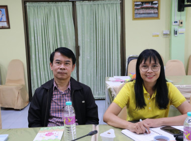 จัดประชุมเชิงปฏิบัติการส่งเสริมเกษตรแบบแปลงใหญ่ ... พารามิเตอร์รูปภาพ 3