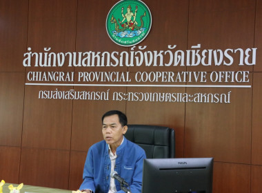 จัดประชุมเชิงปฏิบัติการส่งเสริมเกษตรแบบแปลงใหญ่ ... พารามิเตอร์รูปภาพ 1