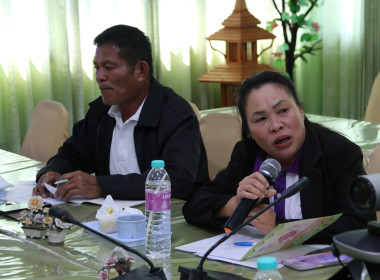จัดประชุมเชิงปฏิบัติการส่งเสริมเกษตรแบบแปลงใหญ่ ... พารามิเตอร์รูปภาพ 11
