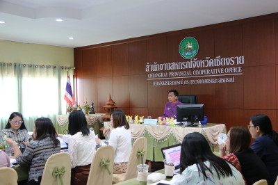 เข้าร่วมประชุมซักซ้อมแนวทางการขับเคลื่อนแผนพัฒนาการสหกรณ์ ... พารามิเตอร์รูปภาพ 1