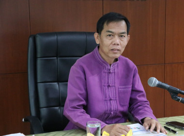 เข้าร่วมประชุมซักซ้อมแนวทางการขับเคลื่อนแผนพัฒนาการสหกรณ์ ... พารามิเตอร์รูปภาพ 1