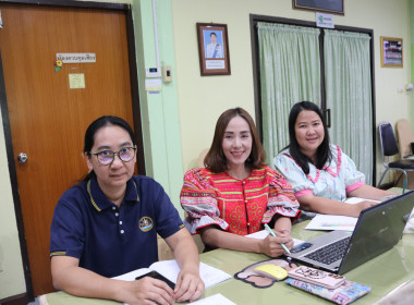 เข้าร่วมประชุมซักซ้อมแนวทางการขับเคลื่อนแผนพัฒนาการสหกรณ์ ... พารามิเตอร์รูปภาพ 11