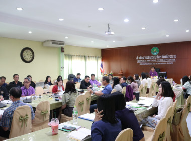 เข้าร่วมประชุมซักซ้อมแนวทางการขับเคลื่อนแผนพัฒนาการสหกรณ์ ... พารามิเตอร์รูปภาพ 19