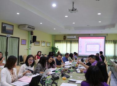 เข้าร่วมประชุมซักซ้อมแนวทางการขับเคลื่อนแผนพัฒนาการสหกรณ์ ... พารามิเตอร์รูปภาพ 18
