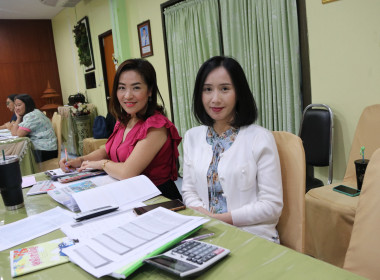 เข้าร่วมประชุมซักซ้อมแนวทางการขับเคลื่อนแผนพัฒนาการสหกรณ์ ... พารามิเตอร์รูปภาพ 17