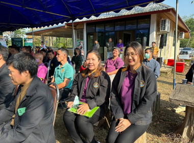 เข้าร่วมงานวันถ่ายทอดเทคโนโลยีเพื่อเริ่มต้นฤดูกาลผลิตใหม่ปี ... พารามิเตอร์รูปภาพ 3