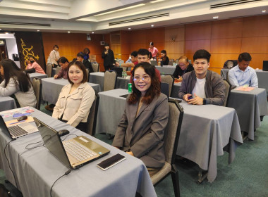 เข้าร่วมอบรมโครงการประชุมเชิงปฏิบัติการ หลักสูตร ... พารามิเตอร์รูปภาพ 5