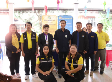 เข้าร่วมจัดนิทรรศการในโครงการคลินิกเกษตรเคลื่อนที่ฯ ... พารามิเตอร์รูปภาพ 10