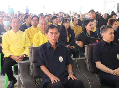 เข้าร่วมจัดนิทรรศการในโครงการคลินิกเกษตรเคลื่อนที่ฯ ... พารามิเตอร์รูปภาพ 4