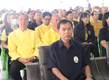 เข้าร่วมจัดนิทรรศการในโครงการคลินิกเกษตรเคลื่อนที่ฯ ... พารามิเตอร์รูปภาพ 3