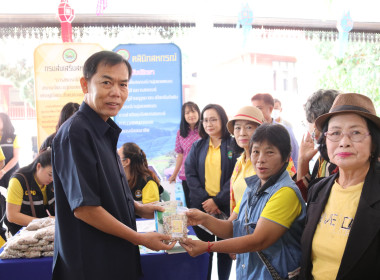 เข้าร่วมจัดนิทรรศการในโครงการคลินิกเกษตรเคลื่อนที่ฯ ... พารามิเตอร์รูปภาพ 6
