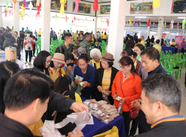 เข้าร่วมจัดนิทรรศการในโครงการคลินิกเกษตรเคลื่อนที่ฯ ... พารามิเตอร์รูปภาพ 9