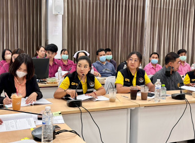 เข้าร่วมประชุมใหญ่สามัญประจำปี 2566 ... พารามิเตอร์รูปภาพ 2