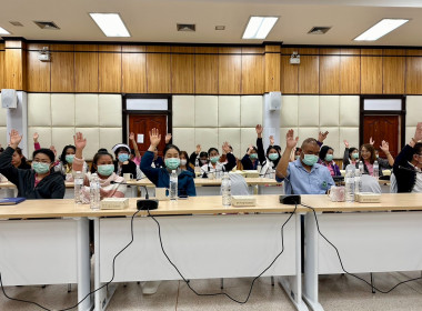 เข้าร่วมประชุมใหญ่สามัญประจำปี 2566 ... พารามิเตอร์รูปภาพ 5