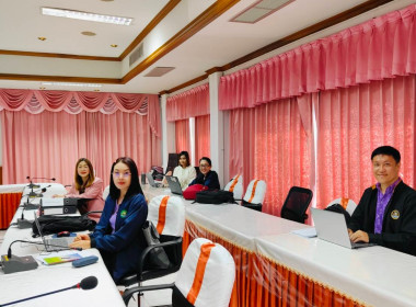 การตรวจสอบสหกรณ์โดยคณะผู้ตรวจการสหกรณ์จังหวัดเชียงรายชุดที่ ... พารามิเตอร์รูปภาพ 3