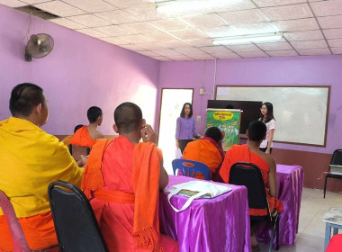 เข้าส่งเสริมกิจกรรมสหกรณ์นักเรียนโรงเรียนวัดพระปริยัติธรรม พารามิเตอร์รูปภาพ 3