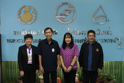 เข้าเยี่ยมเยียนสหกรณ์การเกษตรเชียงแสน จำกัด พารามิเตอร์รูปภาพ 1