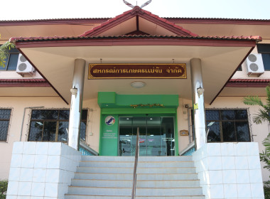 เข้าเยี่ยมเยียนสหกรณ์การเกษตรแม่จัน จำกัด พารามิเตอร์รูปภาพ 6
