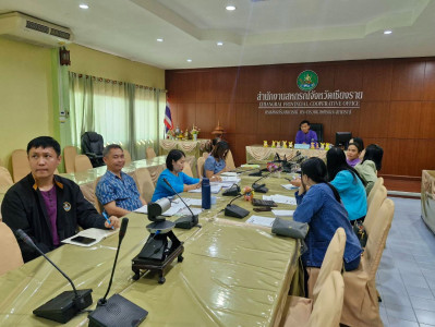 เข้าร่วมประชุมหารือโครงการสัมมนาผู้บริหารกองทุนพัฒนาสหกรณ์ ... พารามิเตอร์รูปภาพ 1