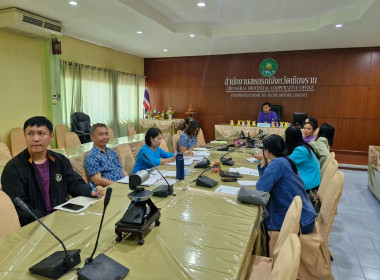 เข้าร่วมประชุมหารือโครงการสัมมนาผู้บริหารกองทุนพัฒนาสหกรณ์ ... พารามิเตอร์รูปภาพ 12