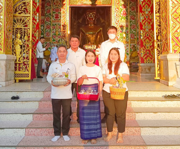 ร่วมพิธีทำบุญตักบาตรฯเนื่องในสัปดาห์ส่งเสริมการเผยแพร่พระพุทธศาสนา (วันมาฆบูชา)ประจำปี พ.ศ. 2567 ... พารามิเตอร์รูปภาพ 1