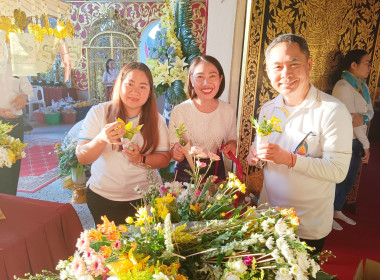 ร่วมพิธีทำบุญตักบาตรฯเนื่องในสัปดาห์ส่งเสริมการเผยแพร่พระพุทธศาสนา (วันมาฆบูชา)ประจำปี พ.ศ. 2567 ... พารามิเตอร์รูปภาพ 3